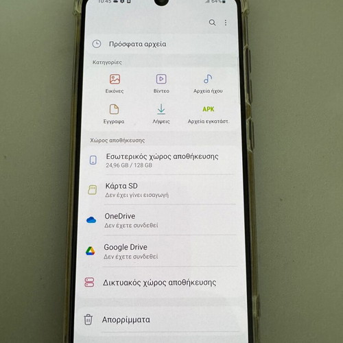 Samsung A31 128 GB like new