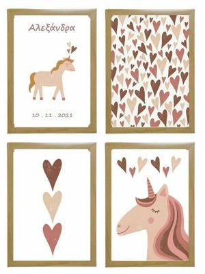 Set of 4 personalized unicorn heart frames new with wooden frame