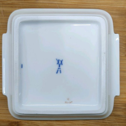 Meissen square plate handmade, vintage, like new with gold trim