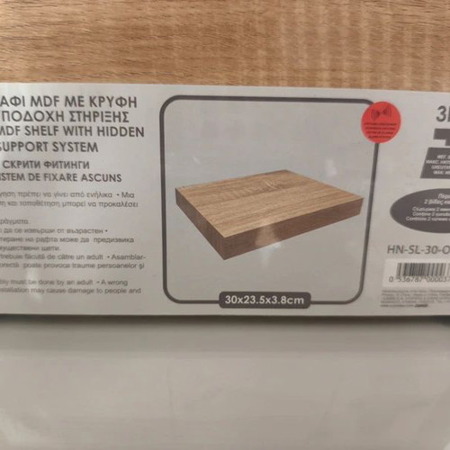 MDF Shelf with Hidden Support System new in packaging