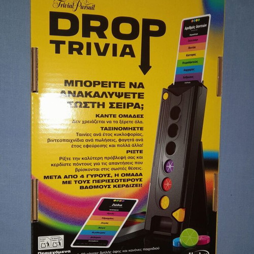 Hasbro Drop Trivia board game new