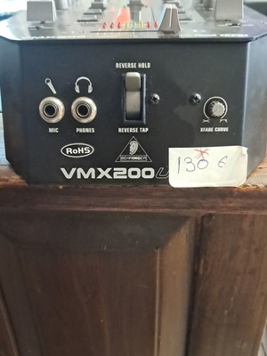 VMX 200 USB μεταχειρισμένο σε άριστη κατάσταση