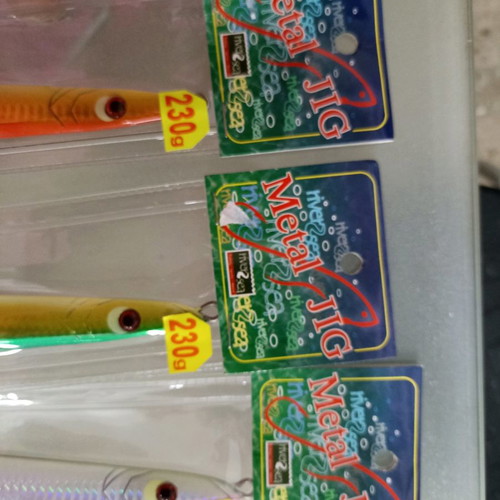 Metal Jig Knife 230gr new, pack of 3