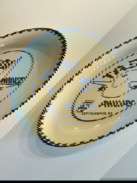 PHILIPS  ´83 Διαφημιστικό εμαγιέ μπολάκι πιατάκι