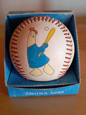 Baseball ball collectible new from Athens 2004 Olympic Games