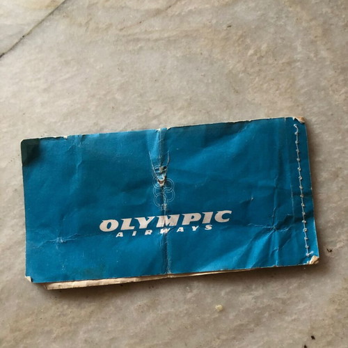 Olympic Airlines ticket 1976 used (Chania-Athens)