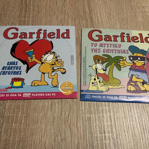 Garfield DVD like new, pack of 2 movies