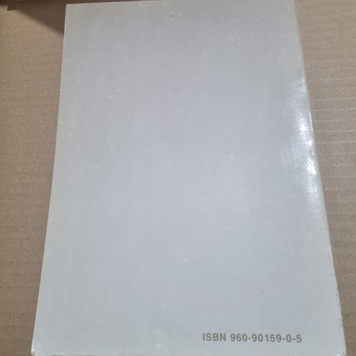 Glass Technology Corrosion & Maintenance book used