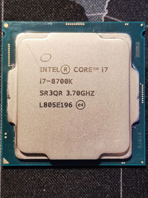Επεξεργαστής Intel i7 8700k για socket 1151 rev 2 μεταχειρισμένος