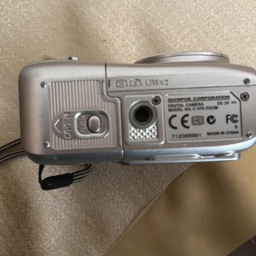 Olympus Camedia C-370 Zoom vintage camera like new with accessories