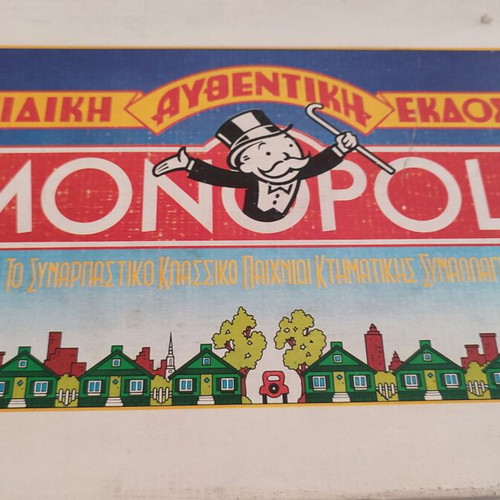 Monopoly MIKA vintage board game used