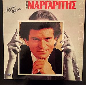 Δίσκοι βινυλίου Ελληνικής μουσικής