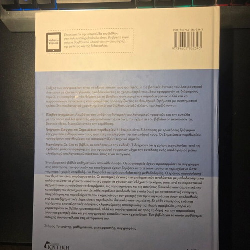 Calculus like new, material I and II