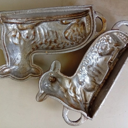 Aluminum lamb cake mold 34x20 cm
