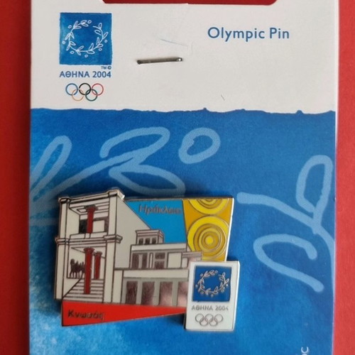 Pins Athens 2004 new, Local Themes series, set of 7