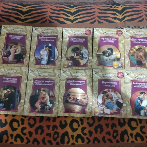 Golden Arlekin books used, pack of 10