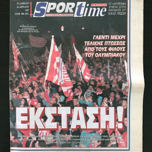 SPORtime newspaper 26/04/1997 used, Olympiakos 73-58 Barcelona final 4