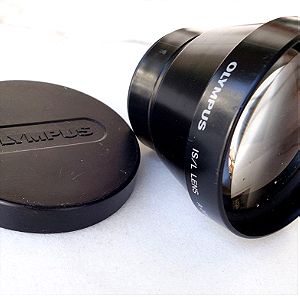 Olympus IS/L Lens A-200 H.Q. Converter 1.5x