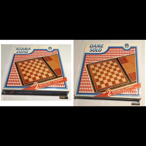 Petalo Ntama-Solo double magnetic board game new in metal-plastic case