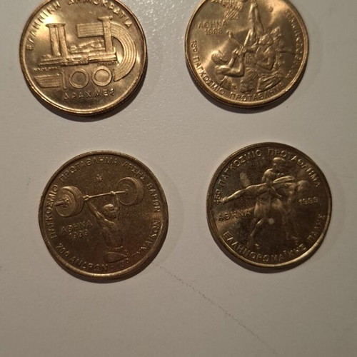 Commemorative 100 Drachma Coins set of 4 like new