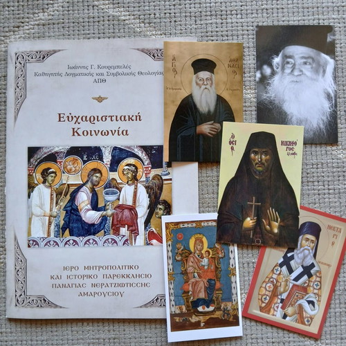 Eucharistic Communion booklet and 5 saint images new