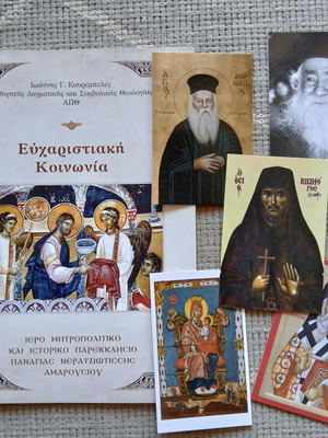 Eucharistic Communion booklet and 5 saint images new