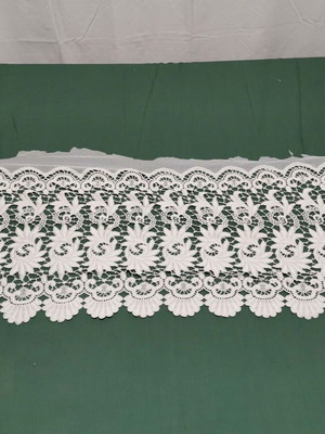Cut lace used with designs for 1940s curtain