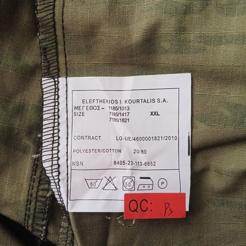 Military camouflage uniform XXL ripstop fabric, new