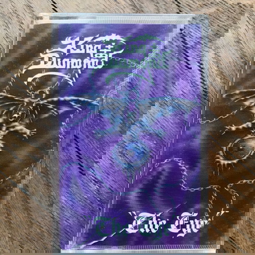 κασέτα: King Diamond - The Eye