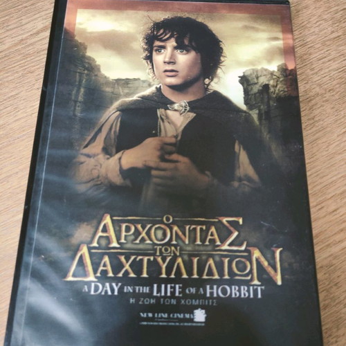 The Lord of the Rings DVD new with subtitles