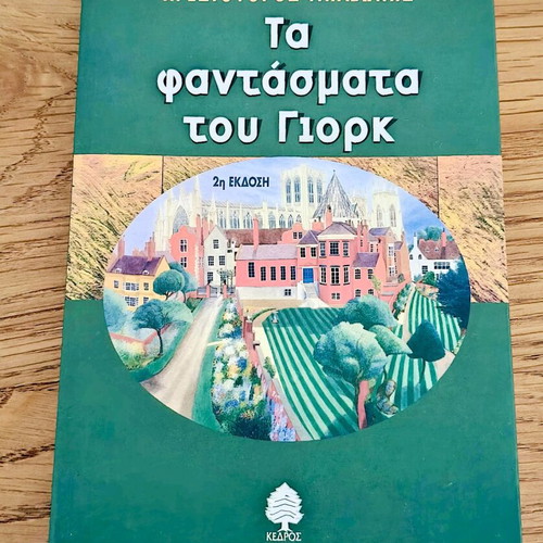 The Ghosts of York book like new