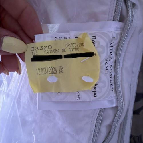 Laura Ashley Home Down Comforter double like new