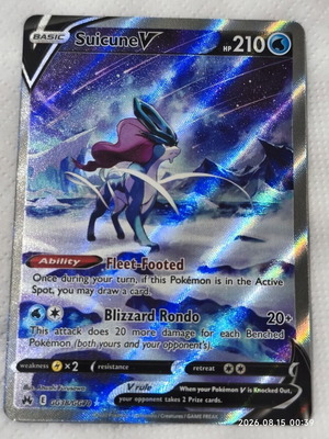 Suicune V Pokemon card from Crown Zenith collection