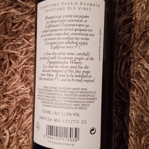 Savatiano 2023 Papagiannakos white wine new