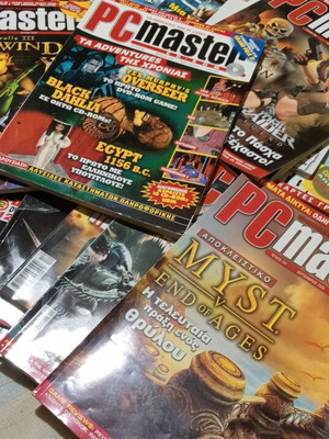 PC Master magazines like new, pack of 27 issues