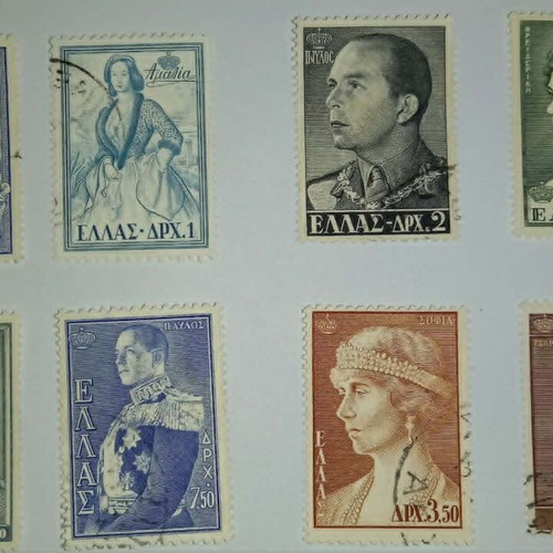 1956 Kings of Greece Stamp Series A used, complete set, sealed