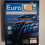 Computer book like new