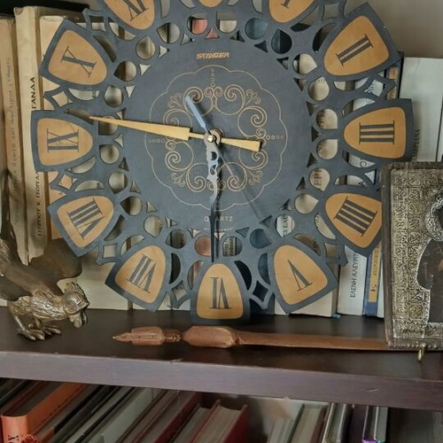 Metal wall clock analog like new
