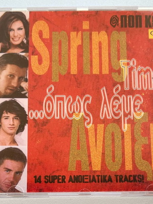 Spring Time Opos Leme Anoixi CD used, pop