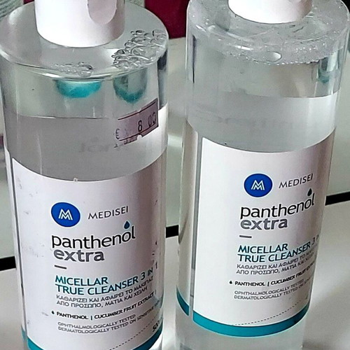 Panthenol Extra Micellar True Cleanser 3 σε 1 σετ 2 καινούργια