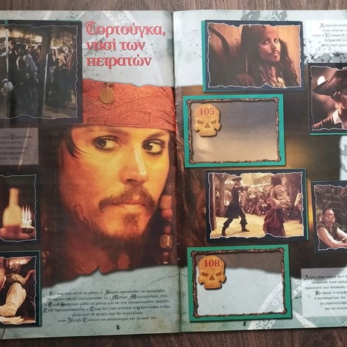 Panini Album Pirates of the Caribbean Dead Man's Chest used