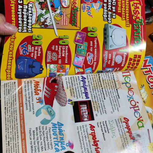 Minnie issue 60 used