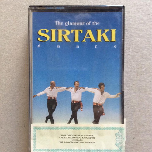 The Glamour Of The Sirtaki Dance cassette tape like new, entechno