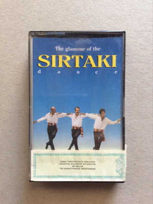 The Glamour Of The Sirtaki Dance cassette tape like new, entechno