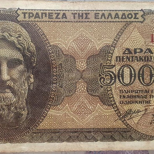 Collectible banknotes used, pack of 6