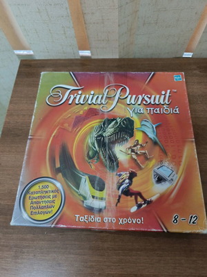 Trivial Pursuit used board game for kids
