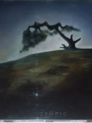 Tribe of Neptune Gnosis CD, depressive black metal