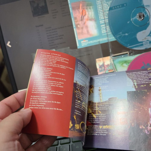 Stefanos Korkolis Xespasa Double CD like new, electronic