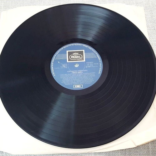 Giota Lidia Axechastes Epitihies LP used, laiko