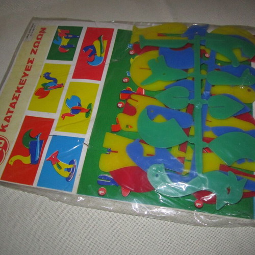 LINO Animal Play Set 1977 vintage Greek construction toy like new